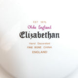 Elizabethan - Olde England - Large Breakfast Duo