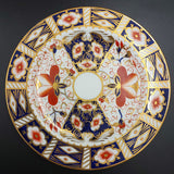 Royal Crown Derby - Imari, 2451 - Trio - ANTIQUE