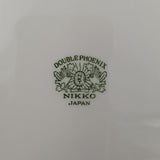 Nikko Double Phoenix - Old Willow - Bowl