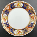 Royal Albert - Imari, 5352 - Trio