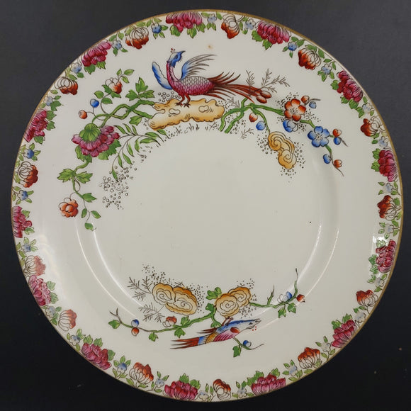 Blyth Porcelain Co Diamond China - Chelsea Birds - Side Plate
