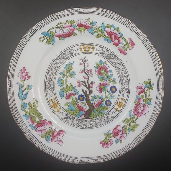 Aynsley - Indian Tree, A1173 - Side Plate