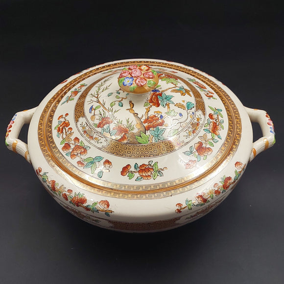 Spode - India Tree - Lidded Serving Dish