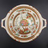 Spode - India Tree - Lidded Serving Dish