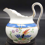 Tuscan - Exotic Bird, Blue Band - 21-piece Tea Set