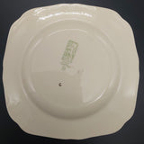 Hollinshead & Kirkham - Crinoline Lady - Pink Dress, 4845 - Trio, Square Side Plate