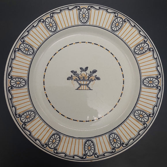 Wedgwood - Chippendale - Salad Plate