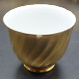 St Kilda, Australia - 22 Ct Gold - Coffee Set