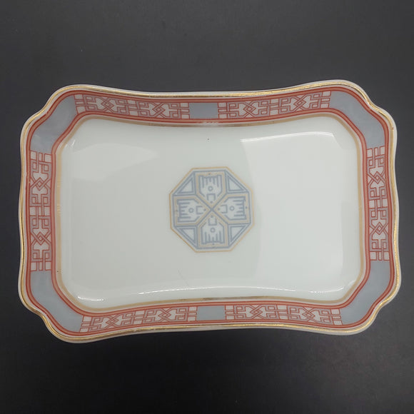 Limoges Haviland - Red Geometric Band - Small Rectangular Dish