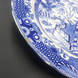 Burleigh - Willow - Rimmed Soup Bowl A/F