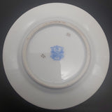 Royal Bayreuth - Desert Scene - Small Plate