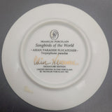 Franklin Porcelain - Songbirds of the World: Asian Paradise Flycatcher - Miniature Plate