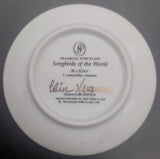 Franklin Porcelain - Songbirds of the World: Bluejay - Miniature Plate