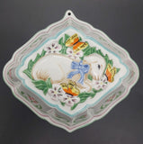 Franklin Mint - Le Cordon Bleu - Jelly Mould