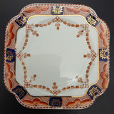 Colclough - Imari, 4995 - Trio