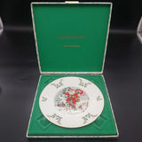 Royal Doulton - Christmas 1982 - Display Plate in Original Box