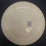 Grindley - Holly Leaves - Dinner Plate