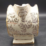 Sadler - Crinoline Lady at Country Cottage - Milk Jug