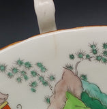 Aynsley - Oriental Bridge - Duo