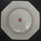 Japanese Shibata - Hand-painted Flowers and Butterflies - Octagonal Plate