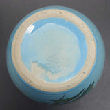 Unknown Maker - Grasses on Light Blue - Lidded Ginger Jar