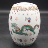 Chinese-made - Dragons - Barrel Form Lidded Jar