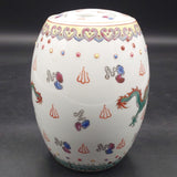Chinese-made - Dragons - Barrel Form Lidded Jar