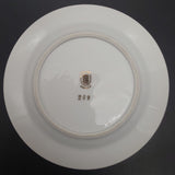 Westminster - Green Rim, 209 - Side Plate