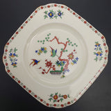 Tuscan - Indian Tree - Side Plate