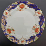 Royal Standard - Red Flowers, Blue Band - Trio