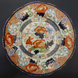 Wood & Sons - Verona - Salad Plate A/F