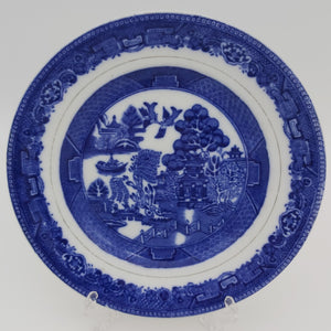 Bell China - Blue Willow - Side Plate