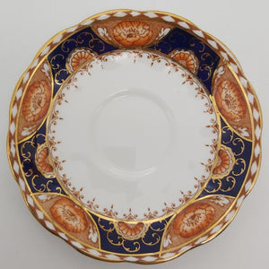 Royal Albert - Imari, 7642 - Saucer