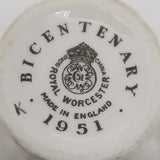Royal Worcester - 1951 Bicentenary - Commemorative Jug