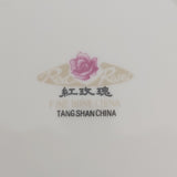 Tang Shan - Small Flowers - Trio