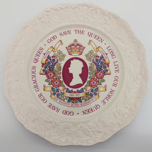 Mason's - Queen Elizabeth II 25 Anniversary - Plate