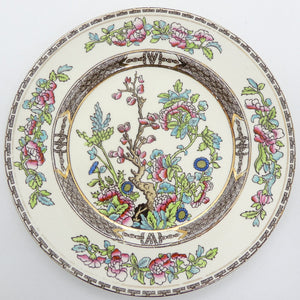 Alfred Meakin - Bengal Tree - Salad Plate