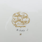 Grafton Golden Glory - K8117 Campion - 21-piece Tea Set
