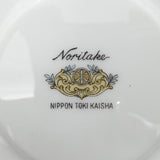 Noritake - Carnations - Duo